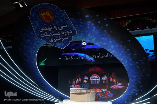 72754536_79378899eebdd