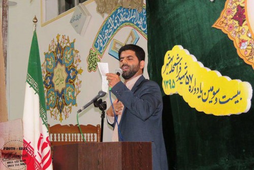 photo_2016-10-02_05-49-25