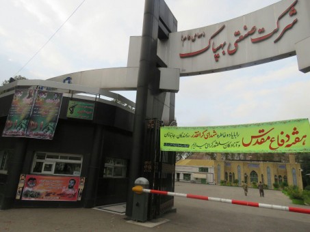 photo_2016-10-02_06-52-02