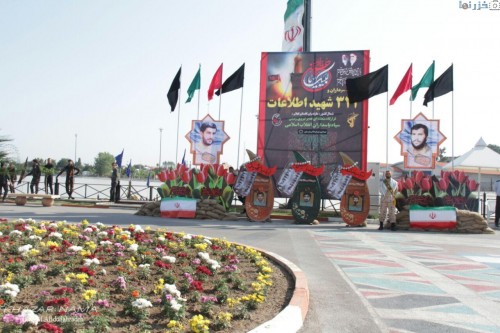 photo_2016-10-06_18-31-34