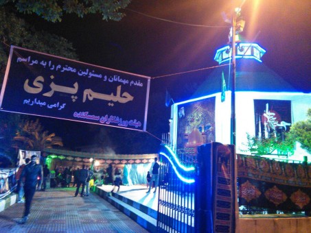 photo_2016-10-21_18-22-18