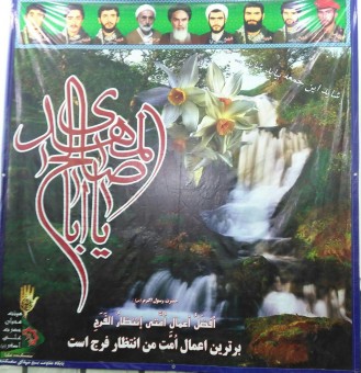 photo_2016-10-21_18-22-52