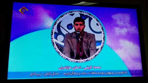 photo_2016-10-23_08-55-18