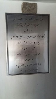 photo_2016-10-23_14-40-16