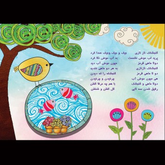 photo_2016-10-25_17-31-53