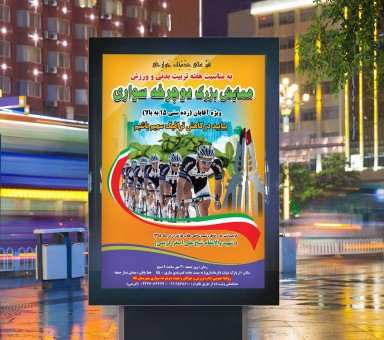 photo_2016-10-25_17-32-05