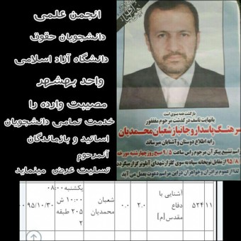 photo_2016-10-25_21-17-45