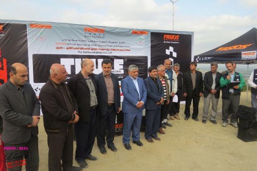 photo_2016-10-30_07-43-25