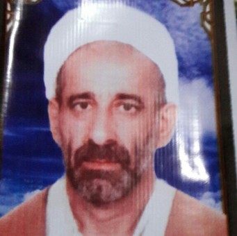 %db%b2%db%b0%db%b1%db%b6-%db%b1%db%b0-%db%b0%db%b8-%db%b1%db%b0-%db%b4%db%b0-%db%b0%db%b9