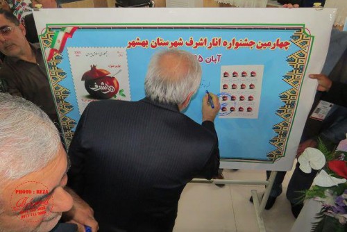 photo_2016-11-04_06-38-48