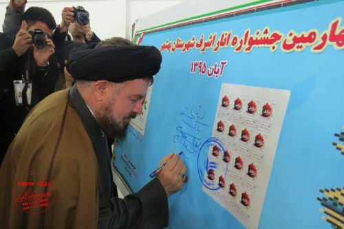 photo_2016-11-04_06-38-53