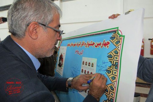 photo_2016-11-04_06-39-00