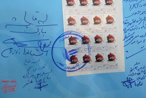 photo_2016-11-04_06-39-06