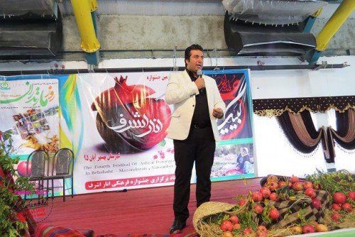 photo_2016-11-04_06-43-32