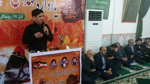 photo_2016-11-05_18-19-19