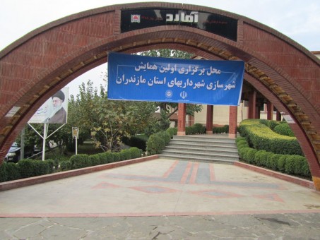 photo_2016-11-09_13-27-08