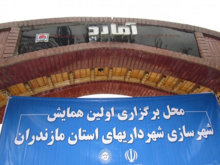 photo_2016-11-09_13-27-16