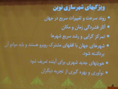 photo_2016-11-09_13-27-21