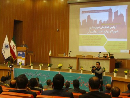 photo_2016-11-09_13-27-40