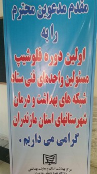 photo_2016-11-10_11-28-25