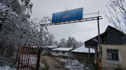 photo_2016-11-23_08-08-06