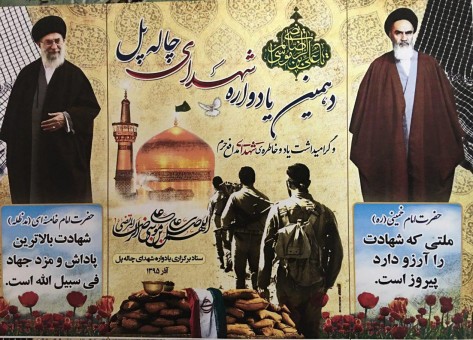 photo_2016-11-28_11-19-39