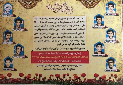 photo_2016-11-28_11-19-49