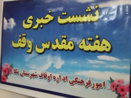 photo_2016-11-29_11-12-50