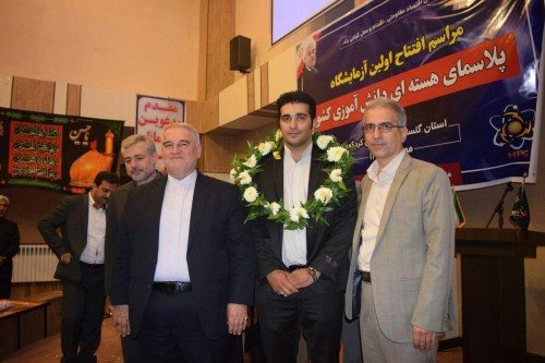 %d9%be%d9%84%d8%a7%d8%b3%d9%85%d8%a7-1