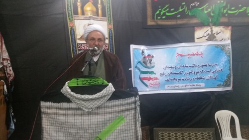 %db%b2%db%b0%db%b1%db%b6%db%b1%db%b1%db%b2%db%b4_%db%b2%db%b0%db%b2%db%b3%db%b4%db%b6