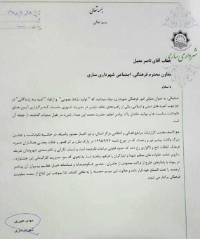 13950929000006_test_newphotofree