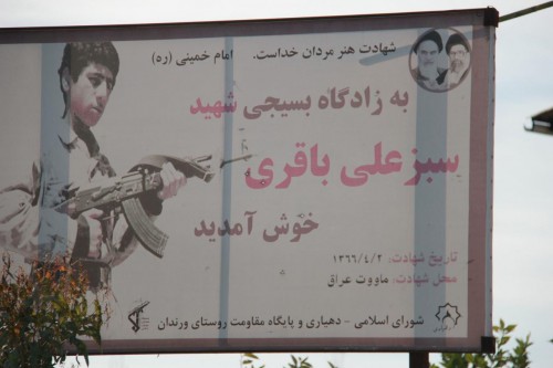 photo_2016-11-30_15-05-25