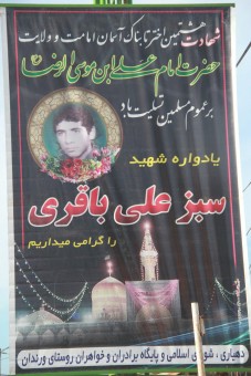 photo_2016-11-30_15-05-28