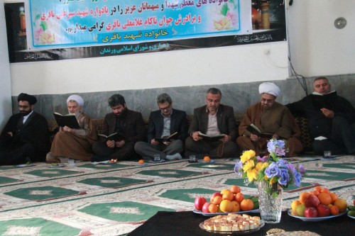 photo_2016-11-30_15-05-56