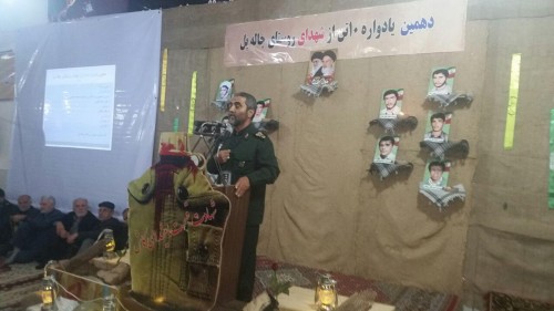 photo_2016-12-01_09-16-49