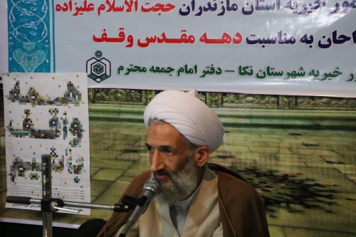 photo_2016-12-08_05-04-44