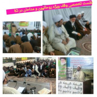 photo_2016-12-08_05-05-49