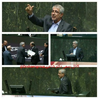 photo_2016-12-14_23-34-06