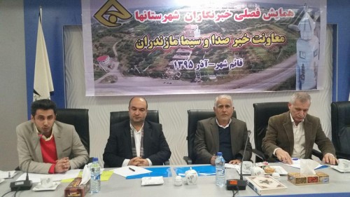 photo_2016-12-15_20-31-09