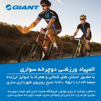 photo_2016-12-26_07-27-22