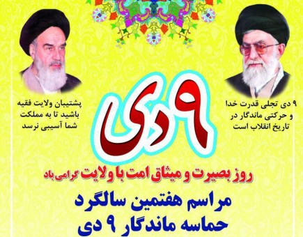 photo_2016-12-26_09-56-31