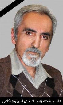 photo_2016-12-31_00-17-57