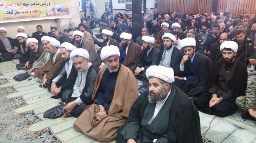 %db%b2%db%b0%db%b1%db%b6%db%b1%db%b2%db%b1%db%b5_%db%b1%db%b9%db%b5%db%b2%db%b4%db%b5