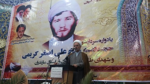 %db%b2%db%b0%db%b1%db%b6%db%b1%db%b2%db%b1%db%b5_%db%b1%db%b9%db%b5%db%b3%db%b1%db%b9