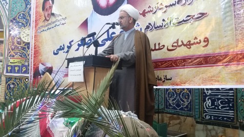 %db%b2%db%b0%db%b1%db%b6%db%b1%db%b2%db%b1%db%b5_%db%b1%db%b9%db%b5%db%b3%db%b2%db%b4