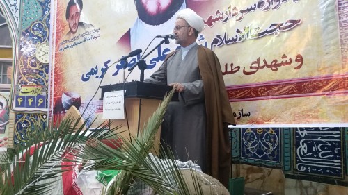 %db%b2%db%b0%db%b1%db%b6%db%b1%db%b2%db%b1%db%b5_%db%b1%db%b9%db%b5%db%b3%db%b2%db%b6