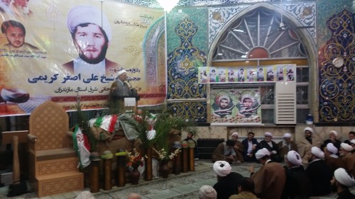 %db%b2%db%b0%db%b1%db%b6%db%b1%db%b2%db%b1%db%b5_%db%b1%db%b9%db%b5%db%b8%db%b4%db%b7